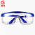 者也 ZYVOP-A427护目镜劳保眼镜 防雾型黑边/蓝边随机发2个