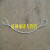 压制镀锌钢丝绳吊索具/钢丝绳成套吊具/压扣钢丝绳索具1米-6米 6mm*4米
