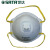 世达（SATA）HF0801 防油性颗粒物KN95杯型口罩带呼吸阀 10只/盒-WQ
