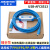 适用PLC编程电缆FP0FPGFP-XFP-MPLC数据下载线AFC8513 USB转圆口5针镀金蓝 15M