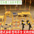 管道防撞护栏防护罩天然气调压保护钢管警示反光UM型支架围栏 黄色三个圈 长60宽30深度30