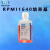 MOOCOW(牧卡欧)RPMI1640培养基CCM13-0227 500ml (含L-谷氨酰胺,不含酚红、丙酮酸钠和HEPES)