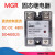 MGR-1美格尔固态继电器 DD480D25 40 直流控制直流 480VDC 60A 8A DD480D10