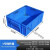 物流周转箱 周转箱塑料零件盒子长方形螺丝盒工具收纳箱物料物流 3号箱 蓝色(可选色) 340*300*12