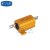 【高科美芯】 RX24电阻器 黄金铝壳功率电阻器 10W铝壳线绕 大功率 10W/150RJ 150欧姆 一个