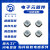 贴片磁胶电感NR5020系列 4R7M/220M/330M/470M 功率电感工厂直销 NR5020  4.7uH丝印470