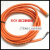 电缆线DOL-0804-G02M 连接线DOL-0804-G05M 6009870 DOL-0804-G05M
