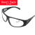 209眼镜2010眼镜 防眼镜 电焊气焊玻璃眼镜 劳保眼镜护目镜 黑白双翻电焊款