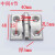 嗣音304不锈钢加厚重型合页 配电柜门箱铰链工业设备乘重40/50/60合页 CL226-3B不锈钢304材质 4节抛光