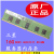 镁光镁光 16G 32G 64G DDR5 PC5 4800 REGECC服务器内存条RDIMM 绿色  16G 4800Mhz