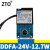 气动打标机 点胶机 滴塑机高频电磁阀35A-ACA-DDAA-1BA/DDFA/DDBA DDFA 24V 12.7W