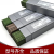 金桥不锈钢焊条焊接白钢304/309/316L A022(316L)4.0mm/20KG一箱