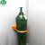 实验室气瓶固定支架PP塑料钢瓶气瓶柜固定架 气瓶固定支架 40L 赠送2颗膨胀螺丝