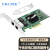  EB-LINK intel 82571芯片PCI-E X4千兆双口服务器网卡2网口机器视觉工业相机EXPI9402PT工业通讯