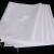 晟铁工品 白色加厚编织袋 蛇皮袋 1条 尺寸支持定制 500条起订 50*82 55克m²
