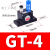 气动振动器震动器GT8 GT10 GT16 GT20 GT25 GT36 GT48 GT4/6 GT 高配【GT-4】品质
