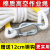 安全绳高空作业棉绳14-20MM电工保险绳捆绑吊绳耐磨棉麻绳 18毫米20米(双钩＋手套)