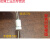 适用 升降晾衣架钢丝绳吊钩卡扣阳台手摇配件手摇器接头连接器连接件 连接器1个+3.2米钢丝