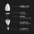 佛山照明 LED灯泡 5.5W黄光3000K E14螺口节能尖泡灯 超亮灯泡球泡灯 C37晶亮系列