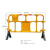 胶马隔离栏PVC塑料护栏市政围栏移动黑色PE胶马学校加油站铁马 1.6米黄色