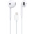 泊小二（BOXIAOER）立体声线控耳机 Lightning有线蓝牙耳机 半入耳手机适用于Apple iPhone8/9/10/11/12/13/14pro Lighning口半入耳式苹果耳机