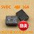 适用BPD-SS-105DM 112DM 124DM 5V12V 24V HF7520 HM808F 【5VDC】