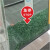 自动扶梯安全标识贴纸透明PVC标签商场电动扶梯入口警示贴办公楼 紧急停梯按钮5张 11x35cm