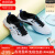 川崎羽毛球鞋男款专业减震耐磨透气运动鞋综合训练鞋女款 K2B53-A320A-1 白色/黑色 35