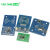 MFRC-522RC522RFID射频IC卡感应模块送S50复旦卡PN532PN5180RC522 PN532 IC卡读写器