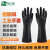 品之德 耐酸碱工业手套橡胶手套实验室加厚劳保手套黑色45cm