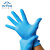 英科医疗（INTCO） 一次性丁腈检查手套 无粉耐用型 蓝色 100只/盒  1盒 XS码
