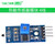 热敏传感器模块 温度开关传感器模块 热敏电阻模块（3/4线） 热敏传感器模块 4线