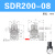 迷你微型减压调压阀 SDR100061 SDR200081 带表带支架