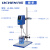 力辰科技悬臂式恒速电动搅拌器实验室工业小型高速精密増力搅拌机四氟搅拌棒【70cm】