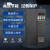 变频器1.5KW/2.2/4/5.5/7.5/11KW水泵单相220V三相380V变频柜 0.4KW220V 单相电机专用