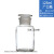 玻璃茶色瓶白色广口瓶玻璃瓶磨口瓶棉瓶酒瓶磨砂实验室用 125ml透明大口拔罐