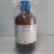 酸价检测用石油醚乙醇混合液11试剂过氧化值用500ml 90-120