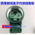 榔头型恒压数显2088防爆扩散硅压力变送器4-20ma输出0-10V传感器 0-0.6MPA