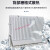 适用led投光灯户外防水超亮室外厂房车间工地广告50W100W200W射灯 超亮款足50W【铝壳白光】照100平米