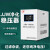 上海开关JJW高精度净化稳压电源10kva滤波抗干扰稳压器 JJW33000VA