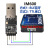 六轴蓝牙串口高精度MEMS陀螺仪加速计振动角度IMU姿态传感器IM600 IM600成品+USB转串口模块