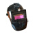 LISM电焊工帽照明变光面罩夏季放热空调风手持式头戴自动护眼护脸 四芯真彩变光眼镜带20片
