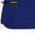安赛瑞 劳保短袖T恤 夏季舒适工作服内搭速干衣汗衫 劳防用品 深蓝XL码 11238