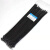 自锁式尼龙扎带 捆绑带束线带塑料扎带  100条包 7.5*500mm 黑色