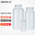 比克曼生物（BKMAM）HDPE塑料试剂瓶 大广口样品瓶化学实验室用 【60mL本色】10个/包 10包