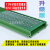 适配双层PCB模组架UM72mm宽卡槽DIN导轨安装线路板外壳PCB支架KMR PCB=72*50MM一套
