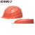 日本DIC IZANO 2进口安全帽工地出差便携可折叠地震防灾救援收纳伸缩轻便头盔 桔色