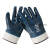 丁腈浸胶劳保手套加厚橡胶防水防滑防油耐油耐磨胶皮干活工业手套工业品 蓝色磨砂手套：10双 XL