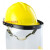 约巢定制适用LNG加气站耐低温防护面屏防雾防飞溅面罩液氮防冻面屏冲 黄色头盔+面屏+支架+下盖