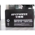 APCPOWER艾佩斯蓄电池UD12-12 12V12AH17AH24AH38AH65AH100AH 12V7.2AH